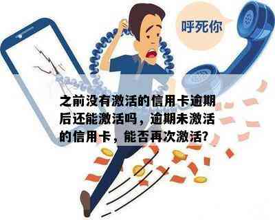 揭秘，11月万州最新病毒及其防范应对指南