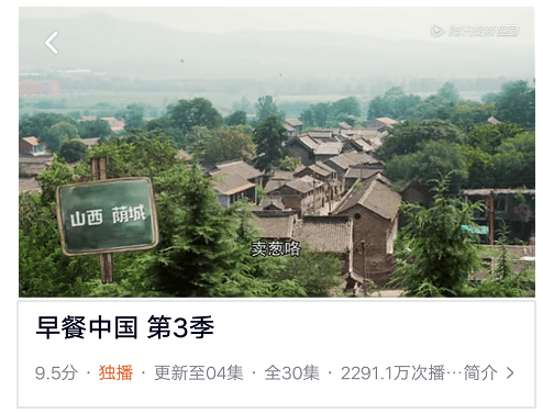 榕江村11月20日，日常趣事与温暖时光，友情与爱的欢乐瞬间视频