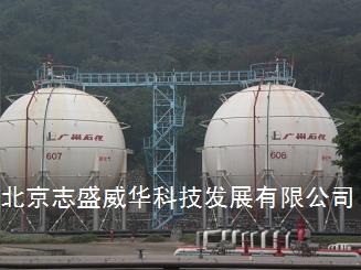 革新之作，11月20日全新智能储水罐，科技引领储水新纪元