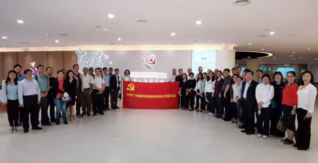 11月20日广州国企改革最新消息，广州国企改革新篇章，与自然美景共舞，心灵之旅启程