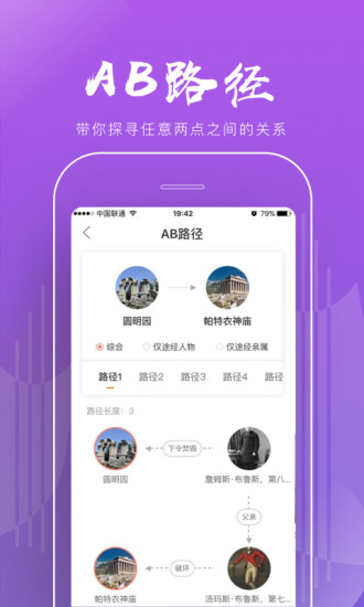 微舞app最新版深度评测与介绍，历史上的11月20日回顾与前瞻