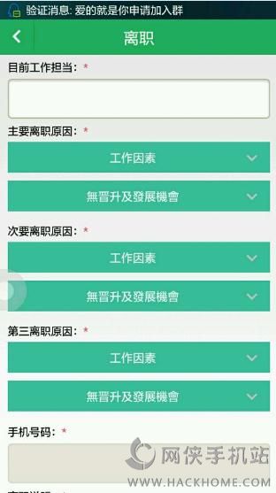 往年11月20日最新爱口袋，往年11月20日，我在最新爱口袋找到了人生的新篇章——变化的力量与自信的魔法