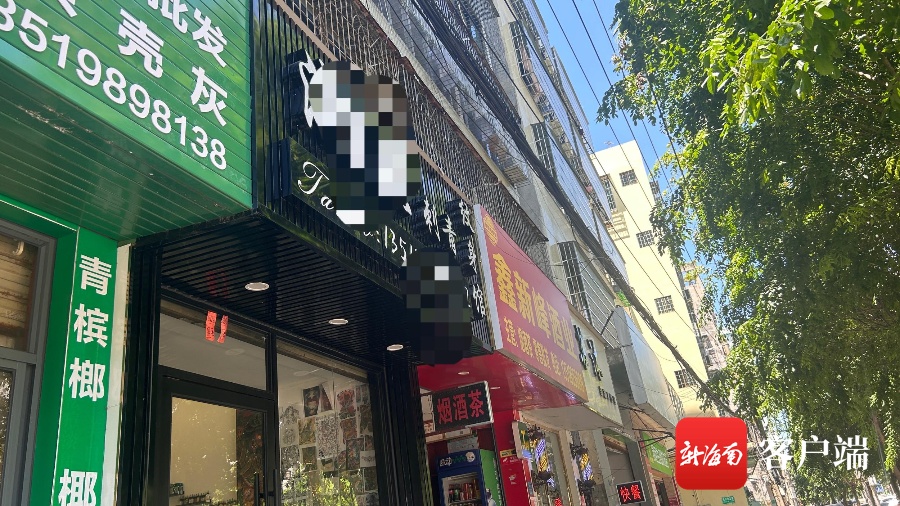 浅笑轻吟梦一曲 第63页