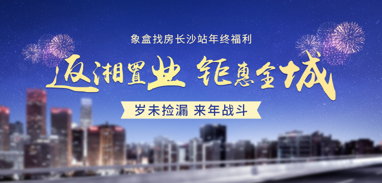许昌个人急售房源抢先看，优质房源一览，11月售房信息大放送