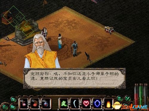 揭秘十一月最新藏剑宏策略，引领游戏新时代核心攻略