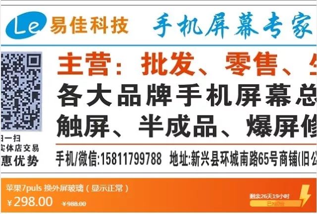 第1358页