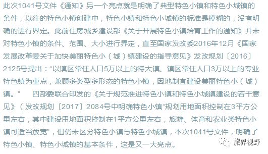 老八语录新解读，变化与成长铸就自信之光，历年11月22日语录回顾