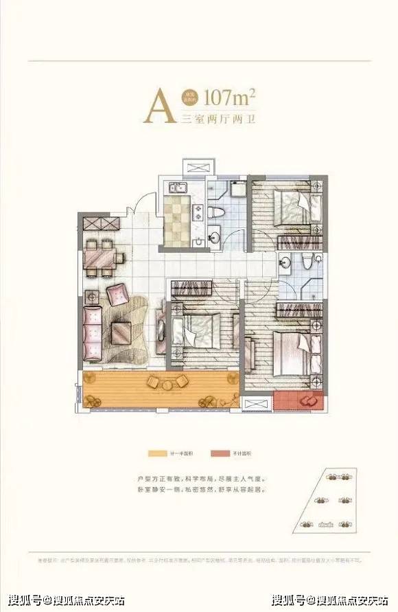 淮阳最新招聘动态及趋势解析，聚焦人才市场动向（11月22日）