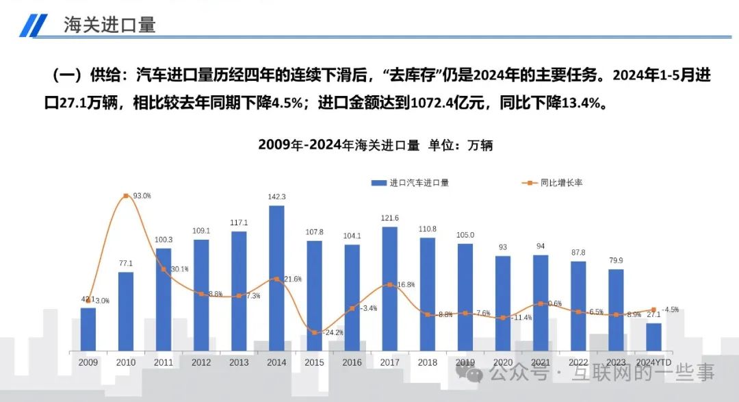 2024年11月22日疫情最新情况瑞丽，瑞丽疫情最新进展与前景展望，聚焦2024年11月22日的思考