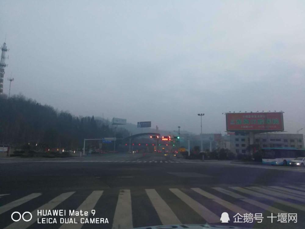 历史上的11月22日，十堰凯旋大道发展动态揭秘