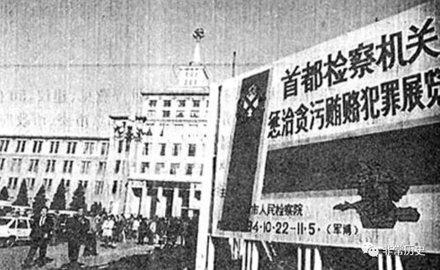 星星打烊 第63页