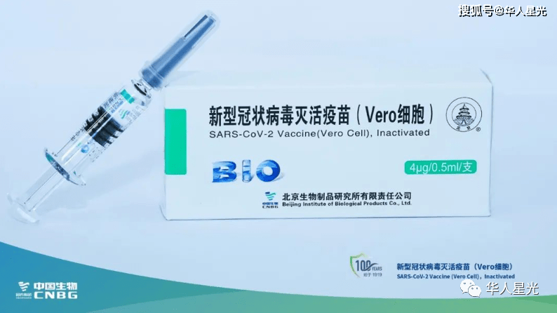 云烟 第59页