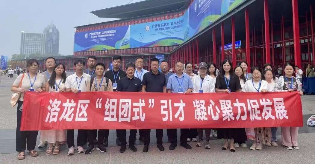 安丘市最新高科技招聘信息发布，革新性产品体验，开启智能生活新纪元