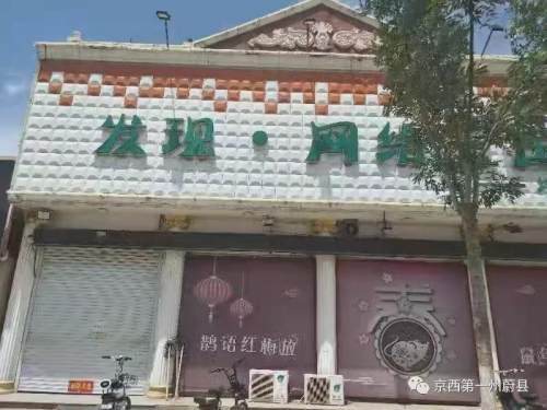 历史上的特殊日子与防控新篇章，最新防控措施下的温馨日常记事