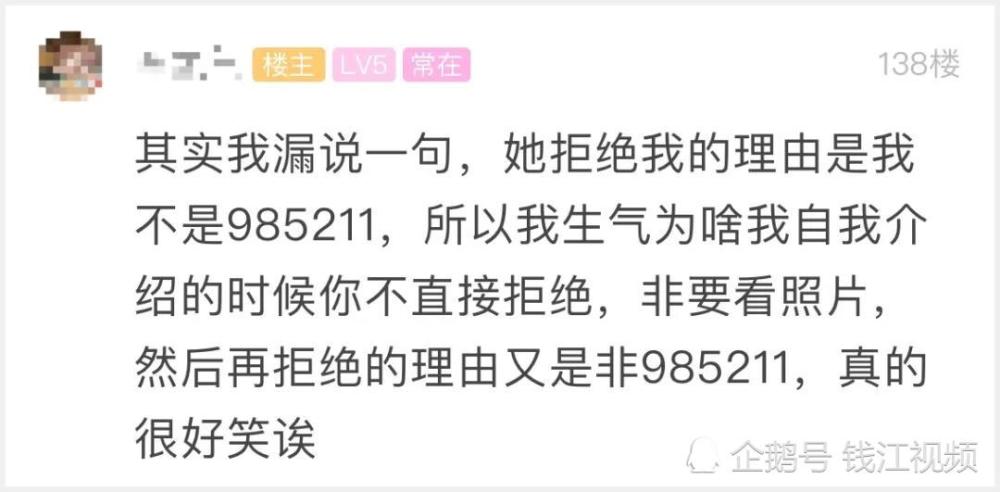 11月GL相亲新篇章，真实与浪漫交融的情感探索