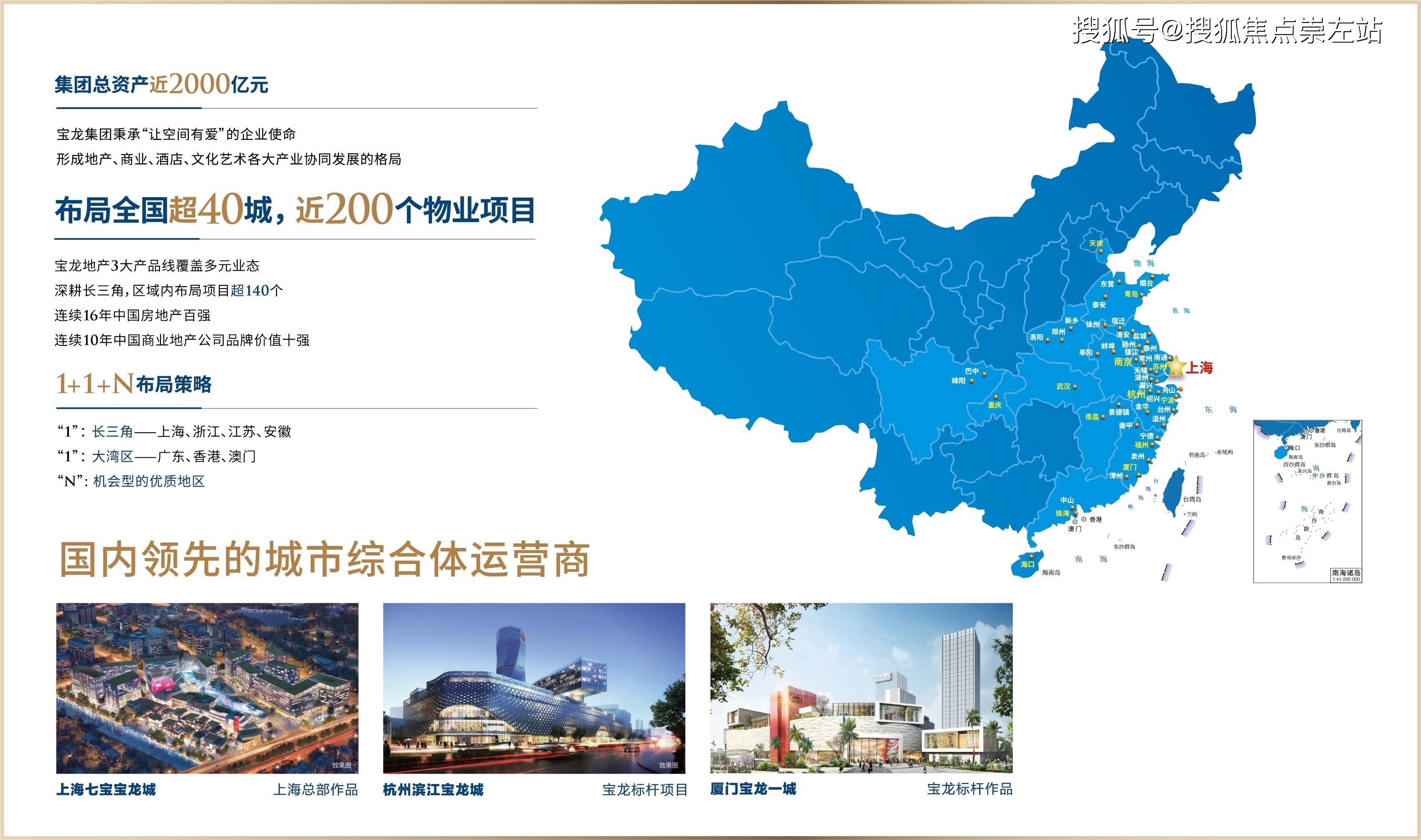 中山深中通道最新进展，历史见证下的桥梁温馨故事与友情纽带