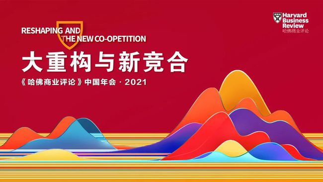 探索最新更新中的机遇与挑战，11月盈聚最新版