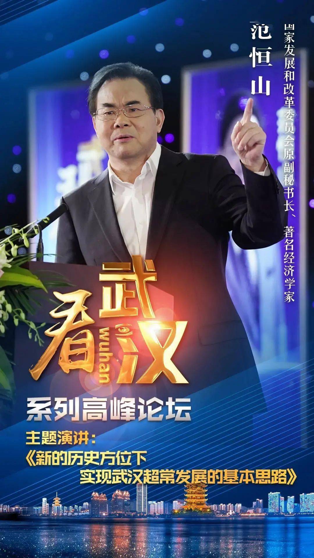 历史上的11月22日小米最新开发版，启程探索自然美景之旅号角响起