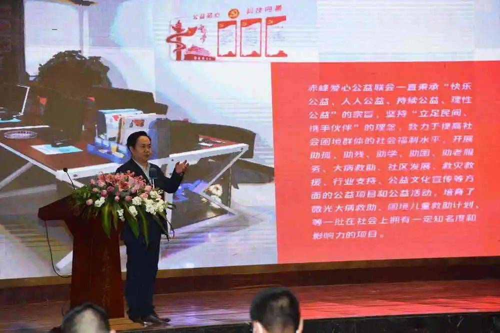 赤峰王东伟揭秘，历史上的最新动态与震撼消息回顾（11月22日）