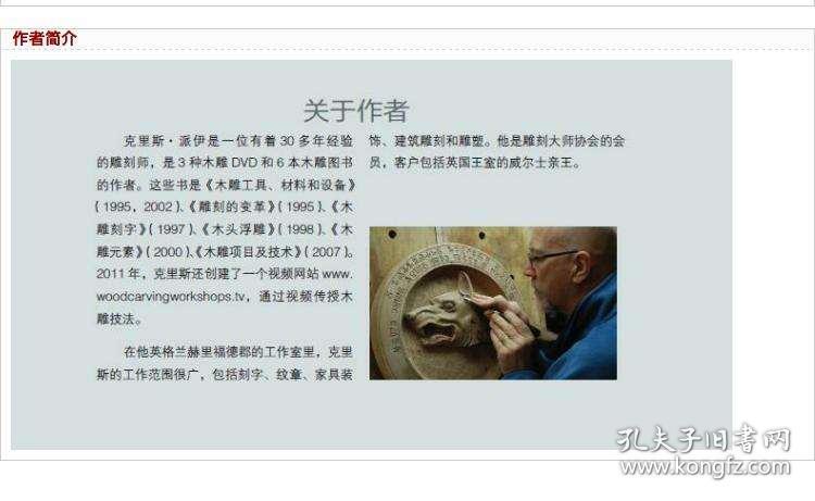 李易天教你，11月最新技能学习指南——适合初学者与进阶用户通用技能提升秘籍