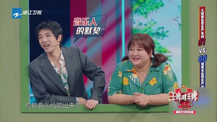 第1336页
