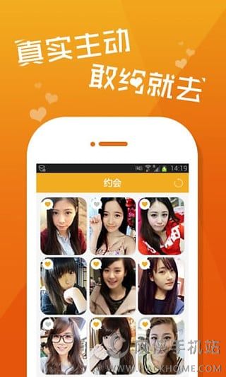 11月恋爱记最新版本，智能恋爱生活的科技热恋新纪元引领者