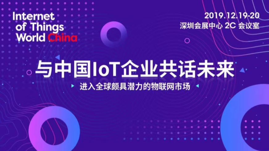 盛和资源全新科技产品引领未来生活新篇章，11月22日利好消息出炉