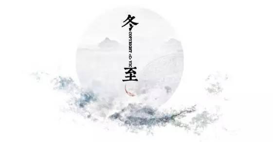 历史上的璀璨星辰，11月22日的赞歌回顾与颂扬