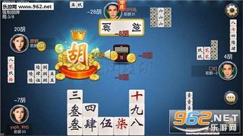 11月最新闲逸碰胡全面评测与介绍，体验新玩法