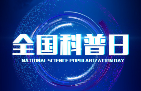 11月22日贴吧新纪元，深度探索与影响回顾