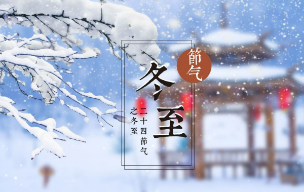 冬日暖阳下的耳暖时光，一场温馨有趣的日常故事