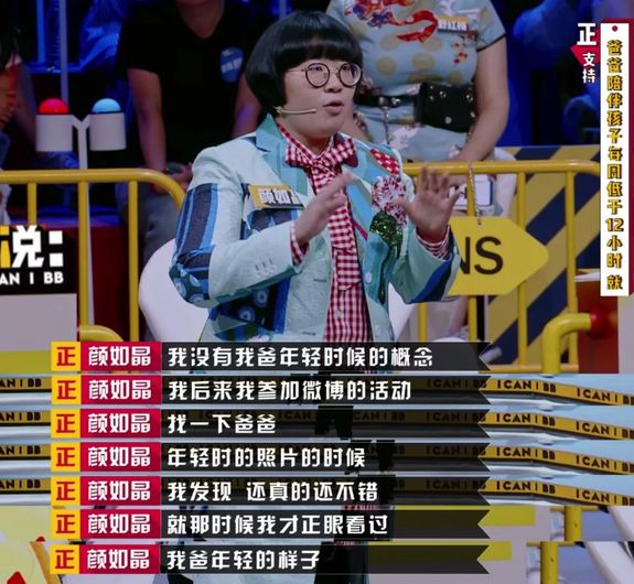 2024年11月22日最新剧情番号，跃动剧情之新篇章，自信与成长的交响曲，2024年11月22日全新启程