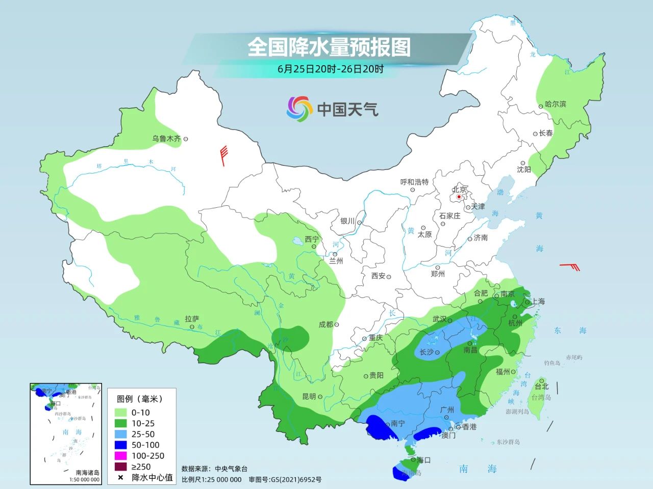 宁晋疫情下的绿色避风港，寻找内心的宁静与自然的奇迹之旅（2024年11月22日最新疫情报道）