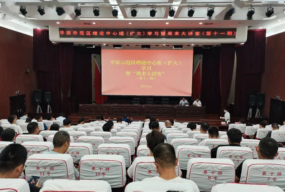 周老师大讲堂最新评测，产品特性深度剖析与使用体验分享（11月22日版）