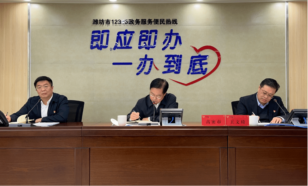 高密市长热线电话背后的自然探索之旅，寻找心灵宁静港湾的旅程