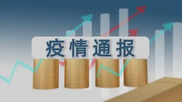 荆门疫情清零之际，踏春行赏自然美景——荆门最新疫情消息报道