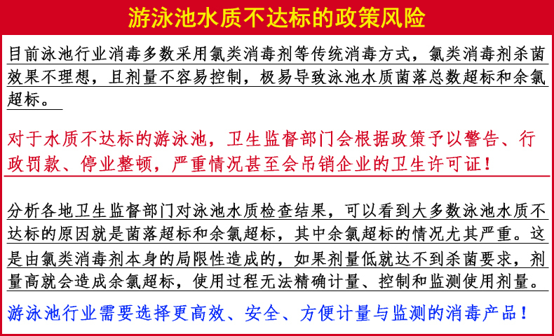 11月最新废旧处置公告，11月最新废旧处置公告，重塑自我，从心出发，学习变化点亮未来之路