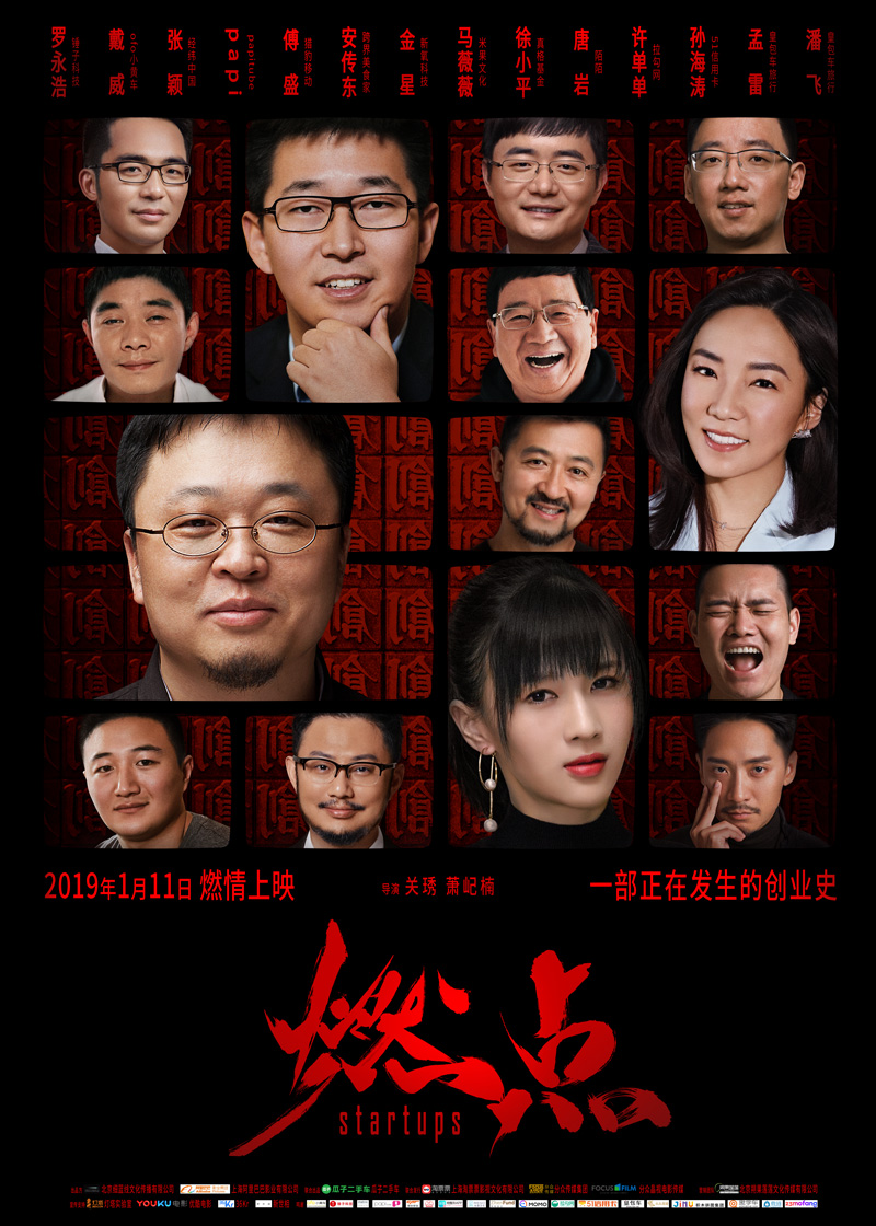 如何追踪历史上的1月22日韩国热播内容，详细步骤指南与最新资讯回顾