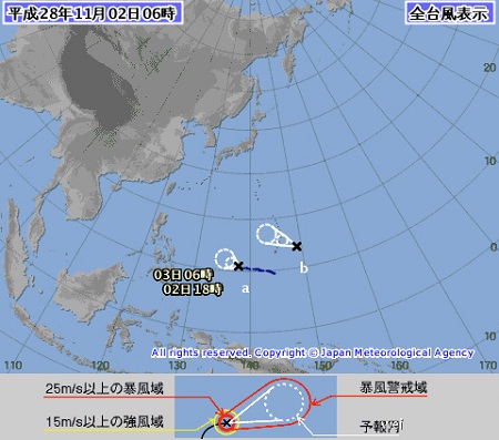 揭秘历史上的威海，探索威海历史之旅与揭秘11月22日的最新消息全攻略
