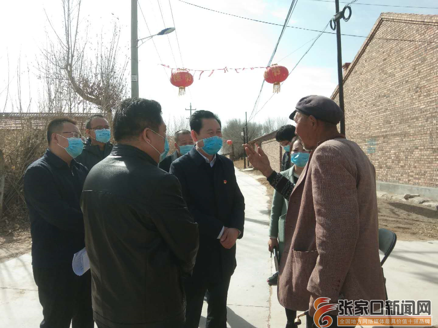 问卷 第425页