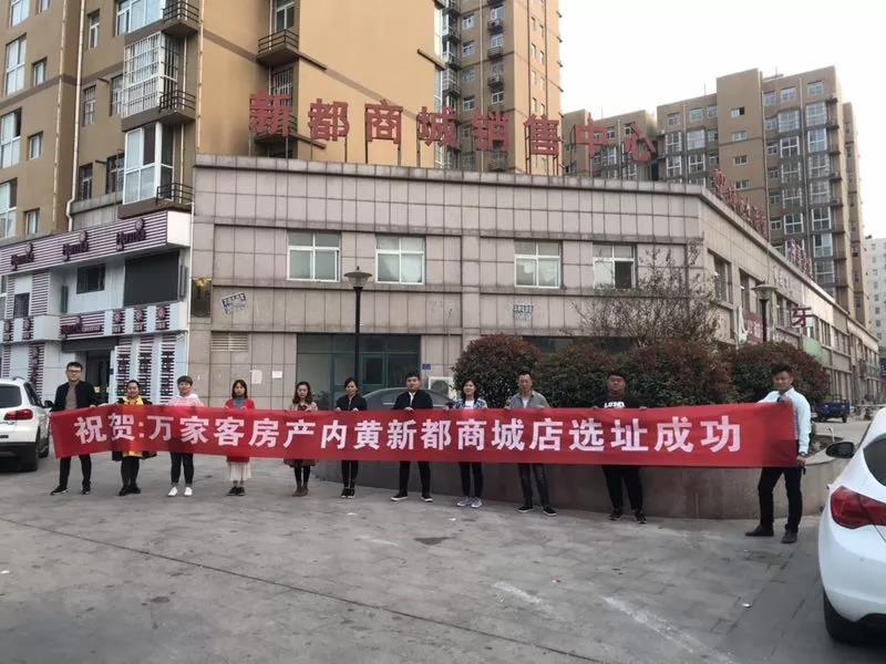 江南烟雨断桥殇 第57页