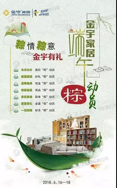 云烟 第54页