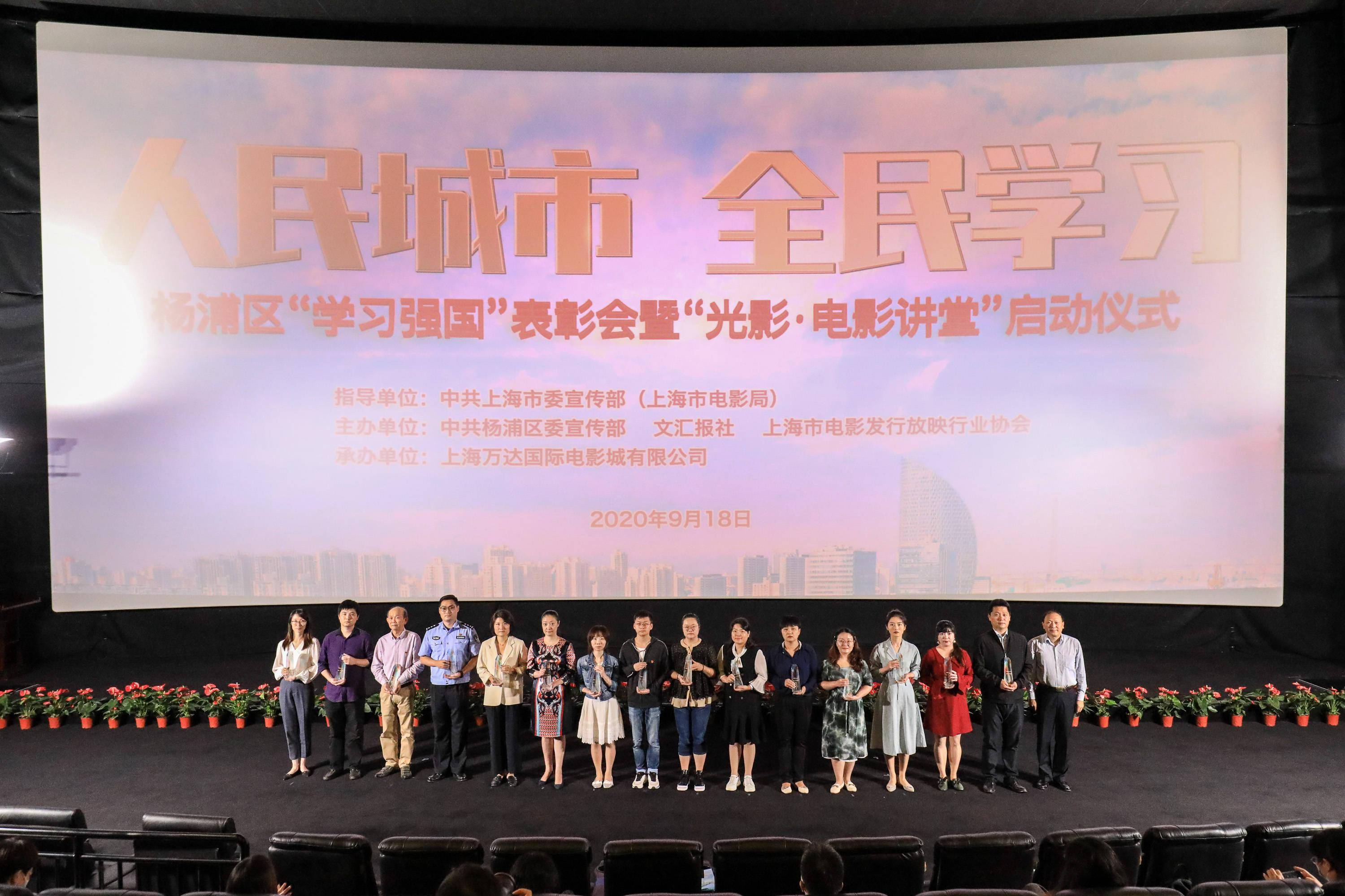 鹤壁新篇章，学习之光引领成长之路（11月22日最新消息）