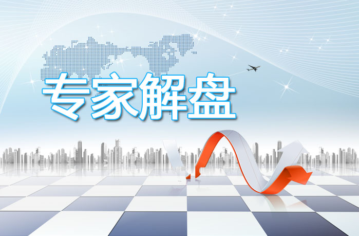 原麦山丘最新招聘启事，职位大放送，职场未来等你来启航！