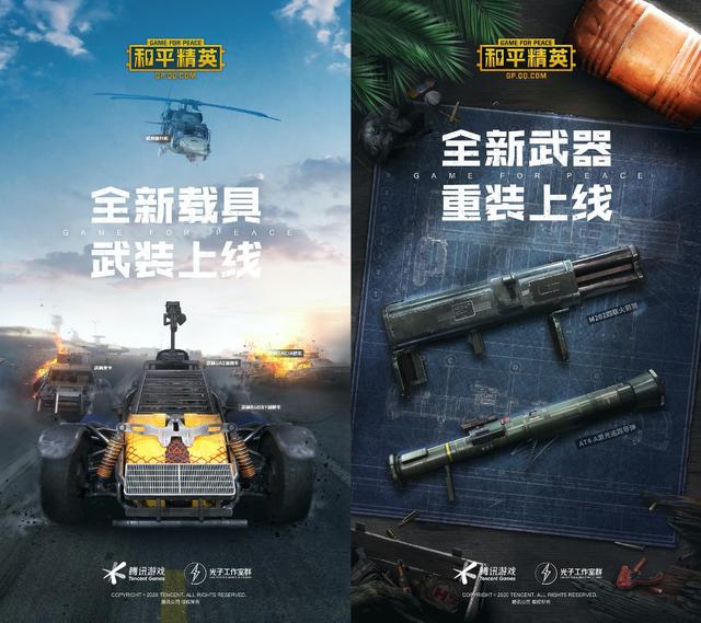 花开无言 第57页