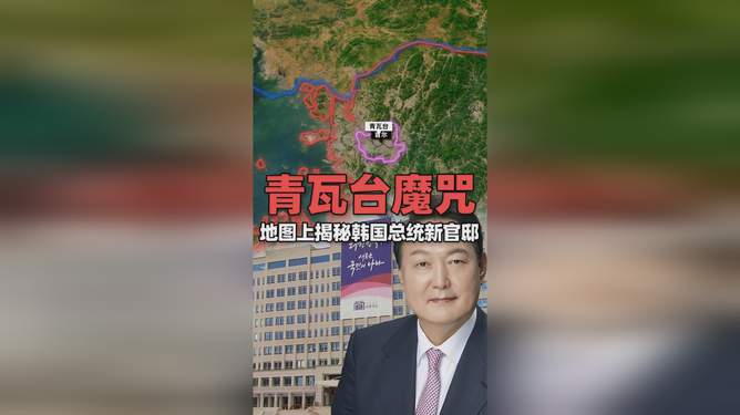 探寻杨旭的历史足迹，自然美景之旅与内心的宁静之乐最新消息速递