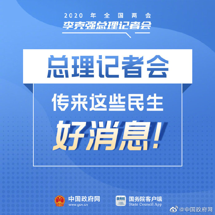 平顶山人才网招聘日，与自然美景的邂逅之旅，寻找内心的宁静与平和