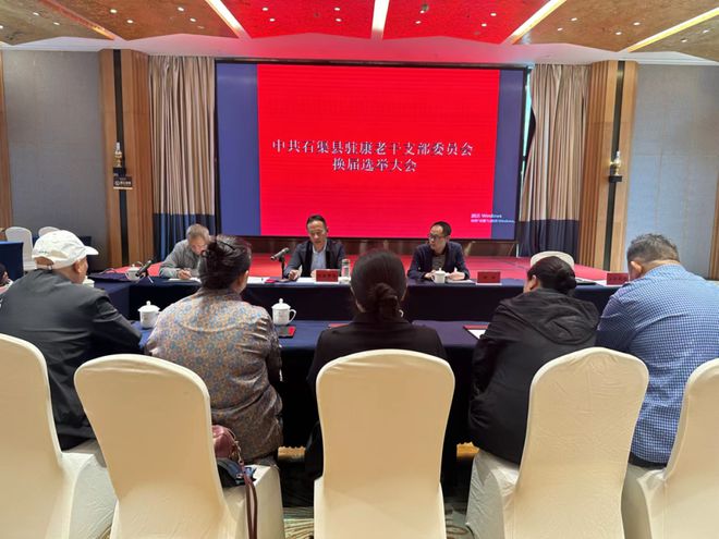唐山地铁建设最新动态，进展与未来展望（2024年11月）