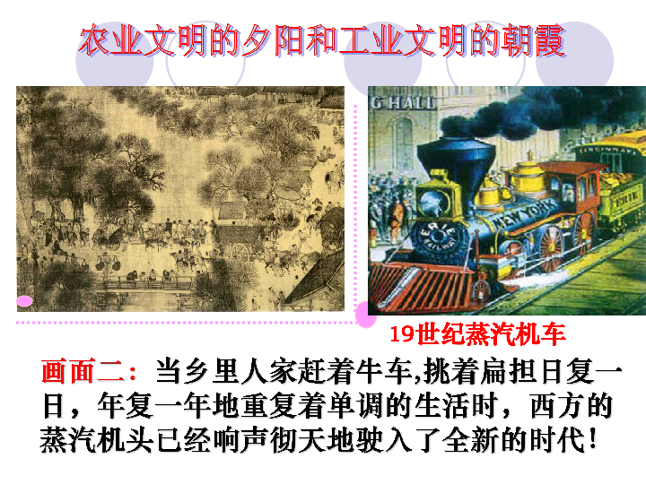 历史上的11月25日热门潮产品回顾