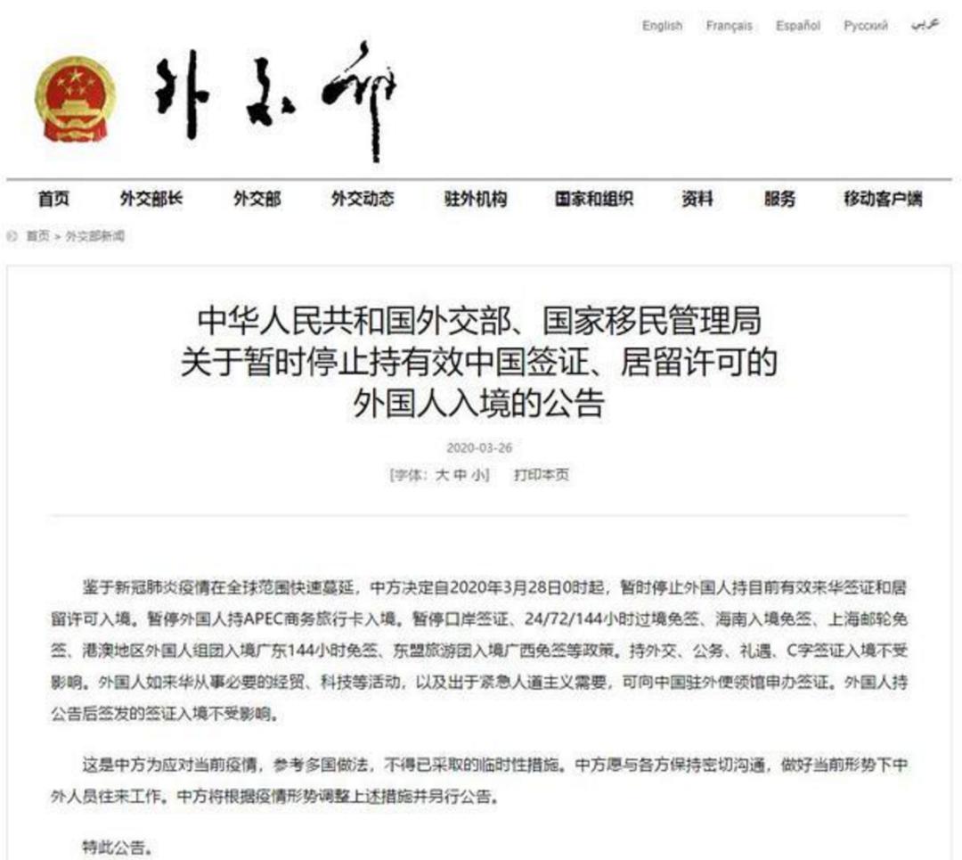 上海本土病例热点解析，防疫新常态下的生活细节与心态调整调整策略（附日期）